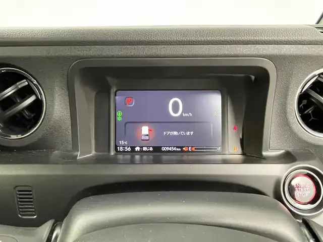 ホンダ Ｎ ＢＯＸ カスタム ターボ コーディネートS 群馬県 2024(令6)年 1万km グレーⅡ 純正９インチナビ　バックカメラ　両側パワースライドドア　アダプティブクルーズコントロール　ＬＥＤ　ＡＨＢ　シートヒーター　純正１５インチＡＷ　ステアリングリモコン　スマートキー　ＥＴＣ２．０　禁煙車