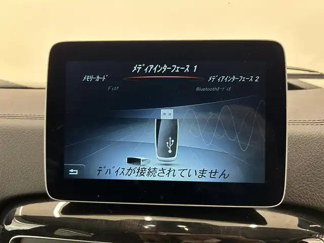 メルセデス・ベンツ ゲレンデヴァーゲン Ｇ３５０ｄ 岡山県 2017(平29)年 5.1万km イリジウムシルバー ラグジュアリーＰＫＧ/・サンルーフ/・レザーシート（全席シートヒーター付き）/harman/kardon/純正ナビ/リアカメラ/サイドステップ/ＡＣＣ/レーダー/ドラレコ/ＥＴＣ/アイドリングストップ/パワーシート/オートライト/デフロック/ローレンジ/2ゾーンエアコン/パドルシフト/フルセグＴＶ/Bluetooth/USB/SD/PDC/BSA