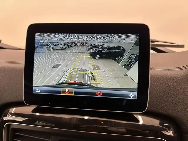 メルセデス・ベンツ ゲレンデヴァーゲン Ｇ３５０ｄ 岡山県 2017(平29)年 5.1万km イリジウムシルバー ラグジュアリーＰＫＧ/・サンルーフ/・レザーシート（全席シートヒーター付き）/harman/kardon/純正ナビ/リアカメラ/サイドステップ/ＡＣＣ/レーダー/ドラレコ/ＥＴＣ/アイドリングストップ/パワーシート/オートライト/デフロック/ローレンジ/2ゾーンエアコン/パドルシフト/フルセグＴＶ/Bluetooth/USB/SD/PDC/BSA