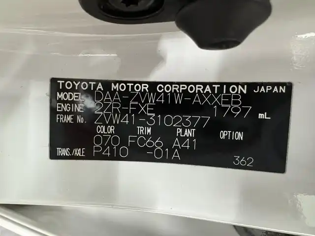 トヨタ プリウス α S 愛知県 2012(平24)年 7.4万km ホワイトパールクリスタルシャイン ハイブリッド/FF/インパネCVT/純正 7インチナビ　NSCP-W61/（AM/FM/CD/AUX/地デジTV）/バックカメラ/ビルトイン ETC/安全/・ABS/・車両接近通報装置/・ブレーキアシスト/装備/・オートエアコン/・オートライト/・LEDヘッドランプ/・フロントフォグランプ/・ヘッドランプクリーナー/・チルト&テレスコピックステアリング/・電動格納ドアミラー/・全席パワーウインドウ/・純正16inAW/・保/取/ナビ取/・予備スマートキーx1