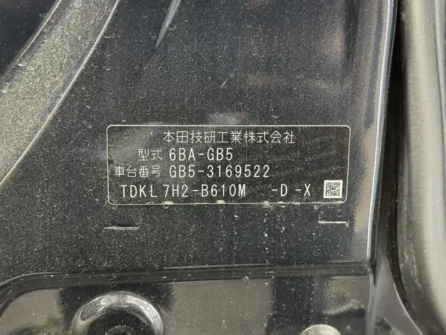 ホンダ フリード G ホンダセンシング 三重県 2021(令3)年 2.8万km ミッドナイトブルービームM ガソリン/FF/インパネCVT/純正 9インチナビ VXM-217VFNi/（CD/DVD/RADIO/TV/SD/Music Rack/USB/iPod/Bluetooth/CarPlay）/バックカメラ/両側パワースライドドア/ドライブレコーダー 前後/ビルトインETC（ナビ連動）/Honda SENSING/・衝突軽減ブレーキ［CMBS］/・車線維持支援システム［LKAS］/・アダプティブクルーズコントロール［ACC］/・路外逸脱抑制機能/・先行車発進お知らせ機能/・標識認識機能/装備/・【OP】LEDヘッドライト＋アクティブコーナリングライト/・シートヒーター（D/N）/・オートエアコン/・オートライト/・【OP】ステアリングスイッチ/・熱線入りフロントワイパー＆ドアミラーヒーター/・プッシュスタート/・スマートキーx2/・純正ホイールキャップ＆15インチスチールホイール/・保/取