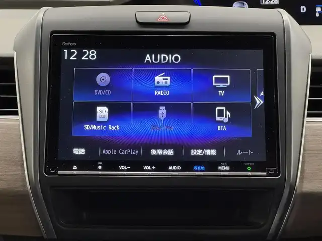 ホンダ フリード G ホンダセンシング 三重県 2021(令3)年 2.8万km ミッドナイトブルービームM ガソリン/FF/インパネCVT/純正 9インチナビ VXM-217VFNi/（CD/DVD/RADIO/TV/SD/Music Rack/USB/iPod/Bluetooth/CarPlay）/バックカメラ/両側パワースライドドア/ドライブレコーダー 前後/ビルトインETC（ナビ連動）/Honda SENSING/・衝突軽減ブレーキ［CMBS］/・車線維持支援システム［LKAS］/・アダプティブクルーズコントロール［ACC］/・路外逸脱抑制機能/・先行車発進お知らせ機能/・標識認識機能/装備/・【OP】LEDヘッドライト＋アクティブコーナリングライト/・シートヒーター（D/N）/・オートエアコン/・オートライト/・【OP】ステアリングスイッチ/・熱線入りフロントワイパー＆ドアミラーヒーター/・プッシュスタート/・スマートキーx2/・純正ホイールキャップ＆15インチスチールホイール/・保/取