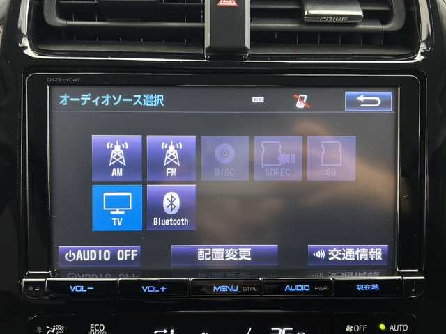トヨタ プリウス A 宮城県 2016(平28)年 2.4万km ホワイトパールクリスタルシャイン 純正ナビ/(AM/FM/SD/フルセグTV/CD/USB/Bluetooth)/バックカメラ/前方ドライブレコーダー/ETC/パーキングアシスト/レーダークルーズコントロール/ブラインドスポットモニター/ヘッドアップディスプレイ/プッシュスタート/スマートキー/オートライト/オートマチックハイビーム/LEDヘッドライト/フォグ/ドアバイザー/純正フロアマット/純正15インチアルミホイール