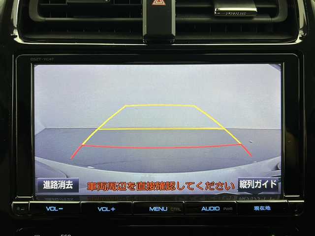 トヨタ プリウス A 宮城県 2016(平28)年 2.4万km ホワイトパールクリスタルシャイン 純正ナビ/(AM/FM/SD/フルセグTV/CD/USB/Bluetooth)/バックカメラ/前方ドライブレコーダー/ETC/パーキングアシスト/レーダークルーズコントロール/ブラインドスポットモニター/ヘッドアップディスプレイ/プッシュスタート/スマートキー/オートライト/オートマチックハイビーム/LEDヘッドライト/フォグ/ドアバイザー/純正フロアマット/純正15インチアルミホイール