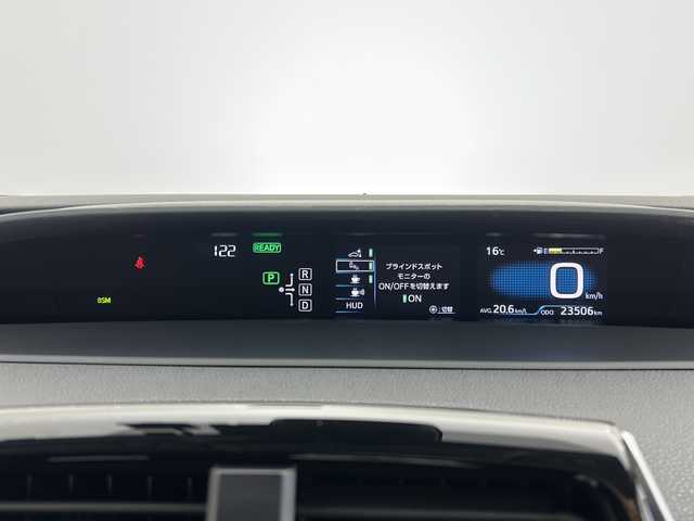 トヨタ プリウス A 宮城県 2016(平28)年 2.4万km ホワイトパールクリスタルシャイン 純正ナビ/(AM/FM/SD/フルセグTV/CD/USB/Bluetooth)/バックカメラ/前方ドライブレコーダー/ETC/パーキングアシスト/レーダークルーズコントロール/ブラインドスポットモニター/ヘッドアップディスプレイ/プッシュスタート/スマートキー/オートライト/オートマチックハイビーム/LEDヘッドライト/フォグ/ドアバイザー/純正フロアマット/純正15インチアルミホイール