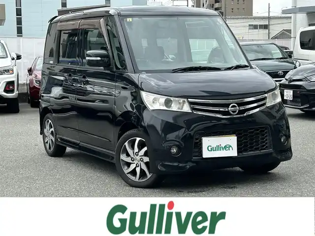日産 ルークス ハイウェイスター ターボ 福岡県 2012(平24)年 8.2万km ブルーイッシュブラック 純正ナビ（Bluetooth・フルセグテレビ・DVD・CD・AM・FM）/両側パワースライドドア/バックカメラ/ETC/プッシュスタートボタン/オートライト/ウインカーミラー/14インチ純正アルミホイール/純正フロアマット/スマートキー/AACエアコン/盗難防止装置/パワーウィンド/ドアバイザー