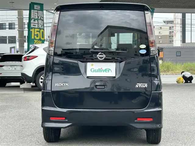 日産 ルークス ハイウェイスター ターボ 福岡県 2012(平24)年 8.2万km ブルーイッシュブラック 純正ナビ（Bluetooth・フルセグテレビ・DVD・CD・AM・FM）/両側パワースライドドア/バックカメラ/ETC/プッシュスタートボタン/オートライト/ウインカーミラー/14インチ純正アルミホイール/純正フロアマット/スマートキー/AACエアコン/盗難防止装置/パワーウィンド/ドアバイザー