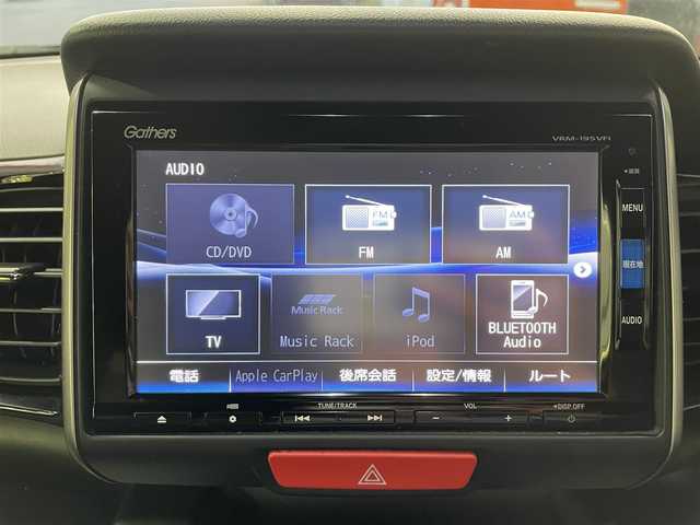 ホンダ Ｎ ＢＯＸ スラッシュ X ターボ インテリアカラー 沖縄県 2019(令1)年 5.7万km ガンＭ／黒 純正ナビ・TV・Bluetooth・CD・DVD/バックカメラ/ドライブレコーダー/クルーズコントロール/オートライト/CTBA/パドルシフト/ステアリングスイッチ/ウッドコンビステアリング/USB入力端子/シートヒーター