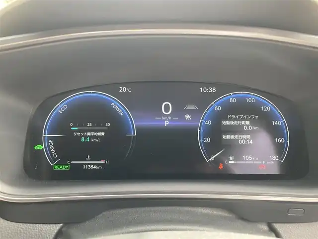 トヨタ カローラツーリング ハイブリッド ダブルバイビー 長崎県 2024(令6)年 1.2万km マッシブグレー トヨタセーフティセンス/・衝突被害軽減ブレーキ/・レーダークルーズコントロール/・オートマチックハイビーム/・レーンキープアシスト/ハーフレザーシート/シートヒーター/メーカーOPナビ/・Bluetooth接続/・フルセグTV/・Miracast/バックカメラ/ビルトインETC2.0/ステアリングスイッチ/ステアリングヒーター/電子パーキング/オートホールド機能/LEDオートヘッドライト/AC100V端子/スマートキー/スペアキー/ISOFIX