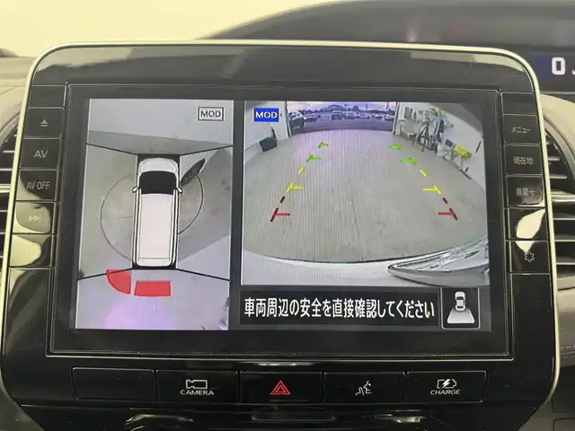 日産 セレナ e－パワー ハイウェイスター V 愛知県 2021(令3)年 5.5万km ブリリアントホワイトパール ・純正10型ナビ/・プロパイロット/・両側パワースライドドア/・セーフティパックB/・インテリジェントアラウンドビューモニター/・インテリジェントルームミラー/・ふらつき警報/・SRSエアバッグ（サイド/カーテン）/・全方位運転支援システム/・インテリジェントエマージェンシーブレーキ/・踏み間違い衝突防止アシスト/・車線逸脱防止支援システム/・後側方衝突防止支援システム/・標識検知機能/・前方衝突予測警報/・車線逸脱警報/・後側方車両検知機能/・後退時車両検知警報/・ドライブレコーダー/・ETC/・LEDヘッドランプ/・LEDフロントフォグランプ/・革巻きステアリングホイール/・ステアリングスイッチ/・電動パーキングブレーキ/・オートブレーキホールド/・１６インチアルミホイール(195/60/R16)