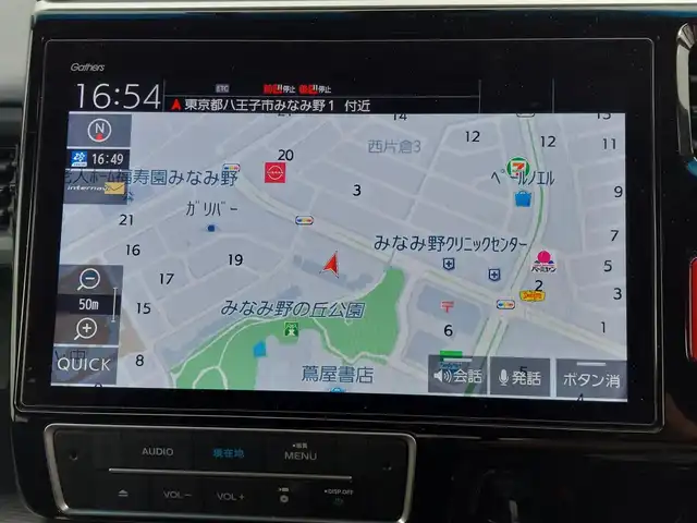ホンダ ステップワゴン スパーダ eHEV G EXホンダS 東京都 2020(令2)年 4.6万km プレミアムスパークルブラックパール 純正ナビ/フルセグ/バックカメラ/ビルトインETC2.0/ドライブレコーダー/両側パワースライドドア/シートヒーター/わくわくゲート/衝突軽減ブレーキ/レーンキープアシスト/アダプティブクルーズコントロール/スマートキー/LEDヘッドライト