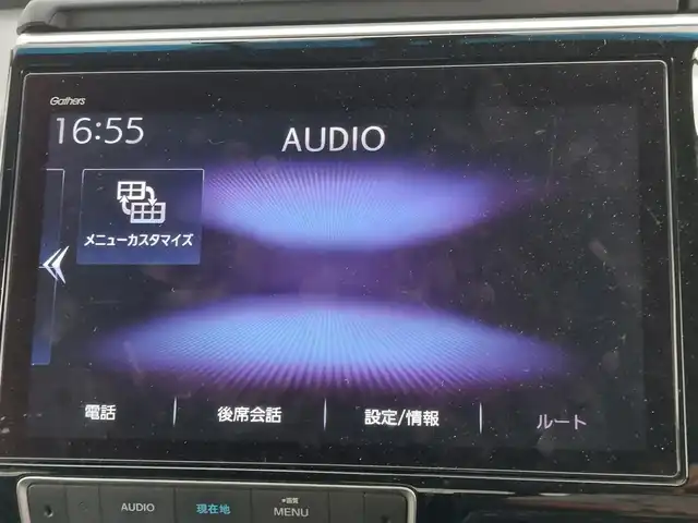 ホンダ ステップワゴン スパーダ eHEV G EXホンダS 東京都 2020(令2)年 4.6万km プレミアムスパークルブラックパール 純正ナビ/フルセグ/バックカメラ/ビルトインETC2.0/ドライブレコーダー/両側パワースライドドア/シートヒーター/わくわくゲート/衝突軽減ブレーキ/レーンキープアシスト/アダプティブクルーズコントロール/スマートキー/LEDヘッドライト