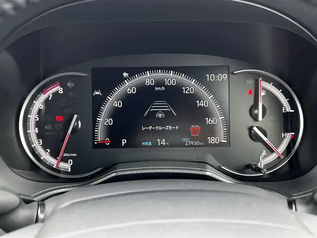 トヨタ ヴォクシー S－Z 道央・札幌 2024(令6)年 2.8万km ホワイトパールクリスタルシャイン ４WD/寒冷地仕様/純正8インチディスプレイオーディオ/AM/FM/BT/フルセグ/トヨタセーフティセンス/衝突被害軽減ブレーキ/横滑り防止装置/レーダークルーズコントロール/レーンキープアシスト/クリアランスソナー/バックカメラ/ETC/ワイパーデアイサー/ECOMODE/両側パワースライドドア/前席シートヒーター/ハーフレザーシート/革巻きステアリング/ステアリングリモコン/電動パーキング/ブレーキホールド/MTモード付AT/プッシュスタート/スマートキー/LEDヘッドライト/ワイパーデアイサー/オートライト/オートマチックハイビーム/デイライト/フォグランプ/ヘッドライトレベライザー/電動格納ミラー/ウィンカーミラー/社外フロアマット/ドアバイザー