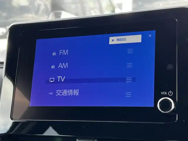 トヨタ ヴォクシー S－Z 道央・札幌 2024(令6)年 2.8万km ホワイトパールクリスタルシャイン ４WD/寒冷地仕様/純正8インチディスプレイオーディオ/AM/FM/BT/フルセグ/トヨタセーフティセンス/衝突被害軽減ブレーキ/横滑り防止装置/レーダークルーズコントロール/レーンキープアシスト/クリアランスソナー/バックカメラ/ETC/ワイパーデアイサー/ECOMODE/両側パワースライドドア/前席シートヒーター/ハーフレザーシート/革巻きステアリング/ステアリングリモコン/電動パーキング/ブレーキホールド/MTモード付AT/プッシュスタート/スマートキー/LEDヘッドライト/ワイパーデアイサー/オートライト/オートマチックハイビーム/デイライト/フォグランプ/ヘッドライトレベライザー/電動格納ミラー/ウィンカーミラー/社外フロアマット/ドアバイザー