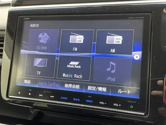 ホンダ ステップワゴン モデューロX 茨城県 2017(平29)年 7.7万km パール 純正ナビ/・メモリナビ/・バックカメラ/・CDチェンジャー/・Bluetooth接続/フルエアロ/両側パワースライドドア/ドライブレコーダー/レーンアシストキープ/LEDヘッドライト/ウインカーミラー/パドルシフト/ハーフレザーシート/カーテンエアバッグ/USB入力/アイドリングストップ/エンジンスタート/オートライト/盗難防止装置/横滑り防止装置/衝突被害防止装置/ABS