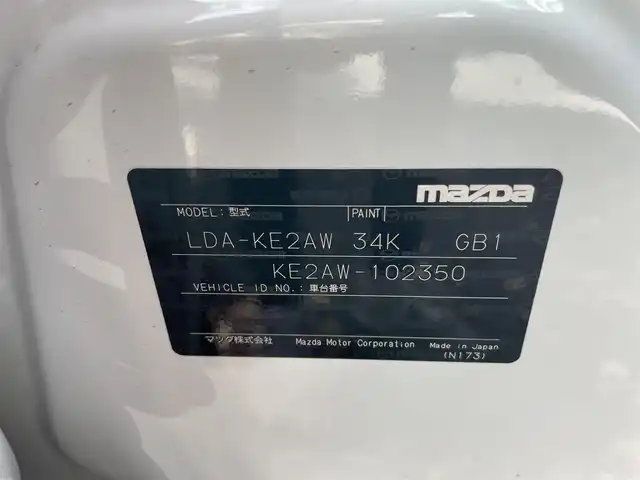 マツダ ＣＸ－５ XD 新潟県 2012(平24)年 13.7万km クリスタルホワイトパールマイカ 4WD/ターボ/メモリナビ/ワンセグテレビ/バックカメラ/アイドリングストップ/クルーズコントロール/ドアバイザー/プッシュスタート/ETC/Bluetooth/ドライブレコーダー