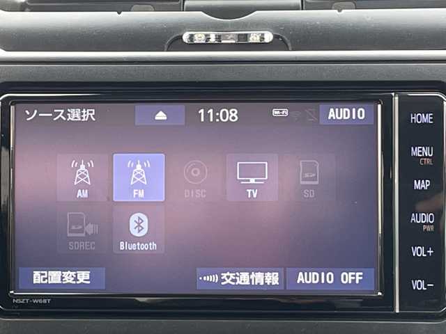 トヨタ ライズ G 道北・旭川 2019(令1)年 5.3万km シャイニングホワイトパール /4WD//寒冷地仕様//純正ナビ/CD/DVD/BT/SD/フルセグ//バックカメラ//禁煙車//クリアランスソナー//衝突軽減ブレーキ//横滑り防止//アイドリングストップ//BSM//RCTA//ETC//オートライト//オートマチックハイビーム//レーンキープアシスト//LEDヘッドライト//フォグランプ//純正AW付夏タイヤ積込//純正フロアマット//ドアバイザー//保証書