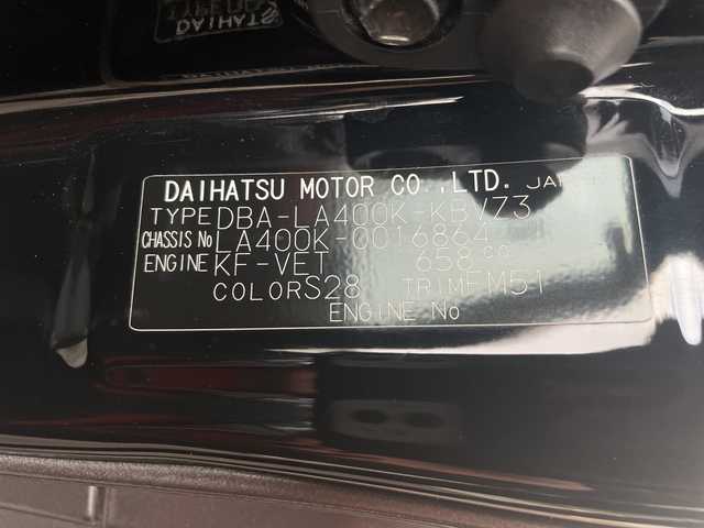 ダイハツ コペン セロS 広島県 2016(平28)年 6.5万km グレー 禁煙車/純正ナビ（NSZN-W66D）/・フルセグ/CD/DVD/Bluetooth/バックカメラ/レカロシート/シートヒーター/ＭＯＭＯステアリング/パドルシフト/ステアリングスイッチ/ＬＥＤヘッドライト/フォグランプ/ユピテル３６０°ドライブレコーダー/ＥＴＣ/スマートキー/プッシュスタート/元色シルバー：カラーコードS28