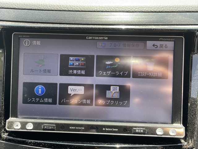 スバル レガシィ ツーリングワゴン 2．0GT DIT アイサイト 広島県 2013(平25)年 4.5万km クリスタルブラックシリカ 禁煙車/アイサイト/社外SDナビ/(BT/DVD/CD/iPod/SD/USB)/純正18インチAW/フルセグテレビ/パドルシフト/ヒルクライムアシスト/追従機能付きクルーズコントロール/レーンキープアシスト/プリクラッシュ/プッシュスタート/パワーシート(D＋N)/オートライト/純正HIDヘッドライト/ETC/純正フロアマット