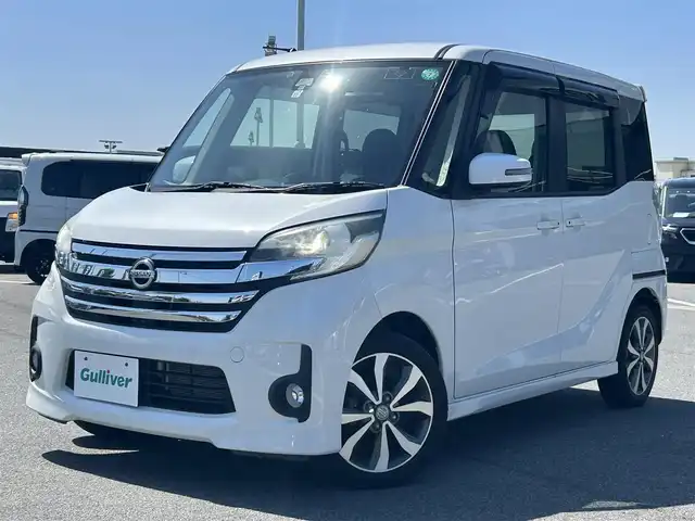 日産 デイズ ルークス ハイウェイスターX Gパッケージ 奈良県 2015(平27)年 2.5万km ホワイトパール フルセグナビ　/ドラレコ　/Ｂｌｕｅｔｏｏｔｈ　/ＥＴＣ　/スマートキー　/全方位カメラ　/ドライブレコーダー　/両側パワースライドドア　/純正アルミホイール　/純正フロアマット　/リヤシーリングファン
