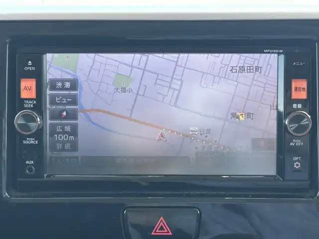 日産 デイズ ルークス ハイウェイスターX Gパッケージ 奈良県 2015(平27)年 2.5万km ホワイトパール フルセグナビ　/ドラレコ　/Ｂｌｕｅｔｏｏｔｈ　/ＥＴＣ　/スマートキー　/全方位カメラ　/ドライブレコーダー　/両側パワースライドドア　/純正アルミホイール　/純正フロアマット　/リヤシーリングファン