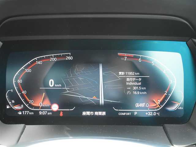 ＢＭＷ ＢＭＷ Ｚ４ sDrive20i Mスポーツ 神奈川県 2023(令5)年 1.2万km アルピンホワイトⅢ ワンオーナー/ダイアモンドステッチレッド革/純正HDDナビ/HiFi10スピーカー/Bluetooth/バックカメラ/ドライビングアシスト/アクティブクルーズコントロール/レーンデパーチャーウォーニング他/パーキングアシスト/アクティブパークディスタンスコントロール/パーキングアシスト/LEDヘッドライト/プッシュスタート/ETC/18インチアルミホイール/保証書