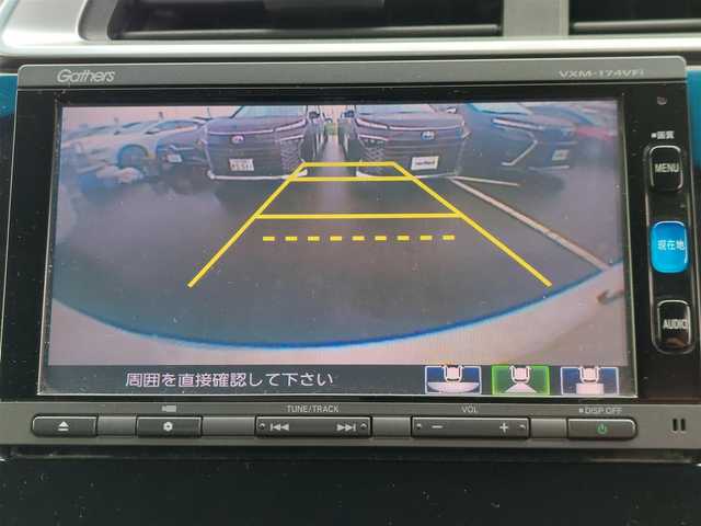 ホンダ フィット ハイブリット Fパッケージ 東京都 2016(平28)年 7.7万km プレミアムホワイトパールⅡ 純正ナビ〈VXM-174VFi〉/・Bluetoothオーディオ/・ワンセグTV/バックカメラ/ETC/スマートキー/エンジンプッシュスタート/オートリトラミラー