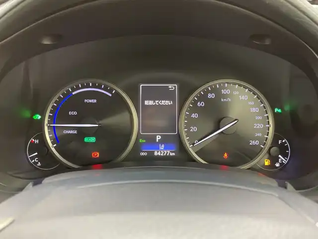レクサス ＮＸ 300h 新潟県 2018(平30)年 8.5万km ソニッククォーツ 純正メモリナビ/　フルセグTV/Bluetooth/CD/DVD/USB/レーダークルーズコントロール/ブラインドスポットモニター/衝突被害軽減ブレーキ/レーンキープアシスト/前後コーナーセンサー/パワーバックドア/前席パワーシート/ドライブレコーダー【CSD-570FH】/バックモニター/ビルトインETC2.0/パドルシフト/オートマチックハイビーム/LEDヘッドライト/オートライト/横滑り防止装置/レザーステアリング/ステアリングスイッチ/禁煙車