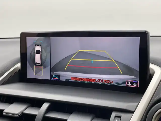 レクサス ＮＸ 300h 新潟県 2018(平30)年 8.5万km ソニッククォーツ 純正メモリナビ/　フルセグTV/Bluetooth/CD/DVD/USB/レーダークルーズコントロール/ブラインドスポットモニター/衝突被害軽減ブレーキ/レーンキープアシスト/前後コーナーセンサー/パワーバックドア/前席パワーシート/ドライブレコーダー【CSD-570FH】/バックモニター/ビルトインETC2.0/パドルシフト/オートマチックハイビーム/LEDヘッドライト/オートライト/横滑り防止装置/レザーステアリング/ステアリングスイッチ/禁煙車