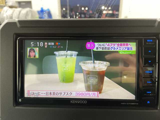 スズキ ジムニー XC 道央・札幌 2022(令4)年 2.1万km ジャングルグリーン ・4WD /ターボ/・社外ナビ  /フルセグ/BT/USB/DVD/CD/・バックカメラ/フロントカメラ/・社外エンジンスターター/・社外マフラー/社外ステップ/・３インチリフトアップ/・TOYOオープンカントリータイヤ/・冬タイヤ純正AW積込/・クルーズコントロール/・ヒルディセントロール/・レーンキープアシスト/・衝突軽減ブレーキ/横滑り防止装置/・ヒーテッドドアミラー/・取説/保証書/・LEDヘッドライト/オートライト/・フォグランプ/ドアバイザー/・ETC