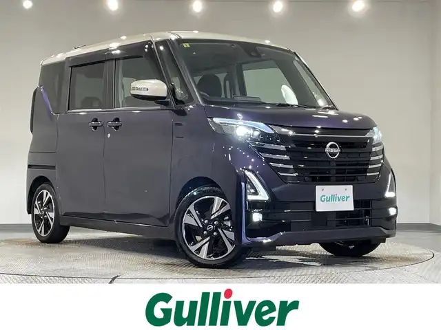 日産 ルークス HWS Gターボ プロパイロットED 愛知県 2023(令5)年 2.7万km パープルⅡ 純正９インチナビ登録時地図SDなし/（Bluetooth/フルセグTV/SD/CD・DVD再生/FM/AM)/アラウンドビューモニター　/プロパイロット　/衝突軽減ブレーキ　/両側パワースライドドア　/ＬＥＤヘッドライト　/ビルトインＥＴＣ　/ドライブレコーダー　/ソナー　/車線逸脱警報/先行車発進お知らせ/電動パーキングブレーキ　/LEDフォグランプ/純正フロアマット/アイドリングストップ/アクセサリーソケット/後席サンバイザー