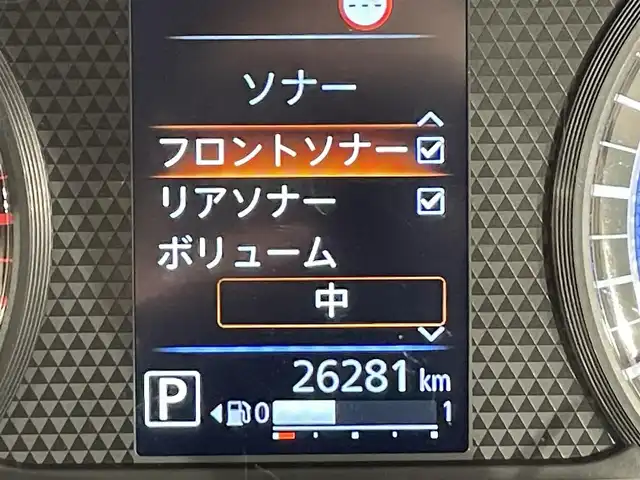 日産 ルークス HWS Gターボ プロパイロットED 愛知県 2023(令5)年 2.7万km パープルⅡ 純正９インチナビ登録時地図SDなし/（Bluetooth/フルセグTV/SD/CD・DVD再生/FM/AM)/アラウンドビューモニター　/プロパイロット　/衝突軽減ブレーキ　/両側パワースライドドア　/ＬＥＤヘッドライト　/ビルトインＥＴＣ　/ドライブレコーダー　/ソナー　/車線逸脱警報/先行車発進お知らせ/電動パーキングブレーキ　/LEDフォグランプ/純正フロアマット/アイドリングストップ/アクセサリーソケット/後席サンバイザー