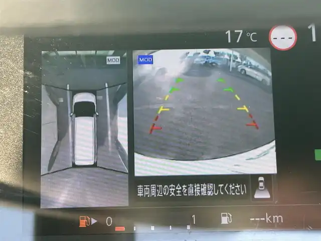 日産 セレナ ハイウェイスター V 和歌山県 2022(令4)年 4.8万km ブリリアントホワイトパール 純正7インチナビ/フルセグTV/Bluetooth/CD/DVD/全周囲カメラ/ETC/セーフティパックA/プロパイロット/両側パワースライドドア/左側ハンズフリースライド/フリップダウンモニター/デジタルインナーミラー/ステアリングスイッチ/コーナーセンサー/LEDヘッドライト/フォグランプ/オートライト/オートハイビーム/シートバックテーブル/リアドアロールサンシェード/純正16インチAW/プッシュスタート/スマートキー