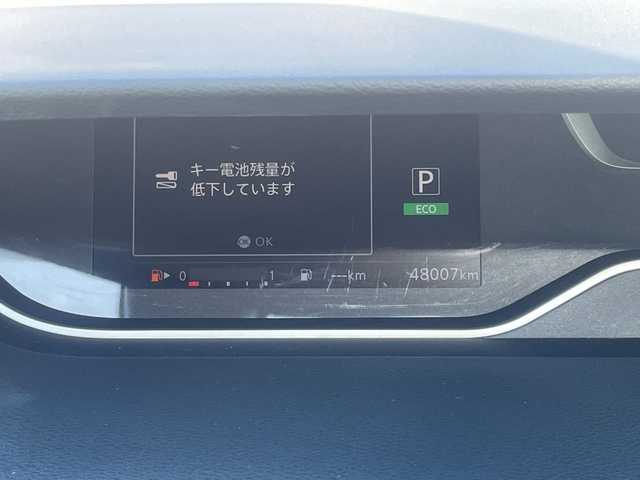 日産 セレナ ハイウェイスター V 和歌山県 2022(令4)年 4.8万km ブリリアントホワイトパール 純正7インチナビ/フルセグTV/Bluetooth/CD/DVD/全周囲カメラ/ETC/セーフティパックA/プロパイロット/両側パワースライドドア/左側ハンズフリースライド/フリップダウンモニター/デジタルインナーミラー/ステアリングスイッチ/コーナーセンサー/LEDヘッドライト/フォグランプ/オートライト/オートハイビーム/シートバックテーブル/リアドアロールサンシェード/純正16インチAW/プッシュスタート/スマートキー