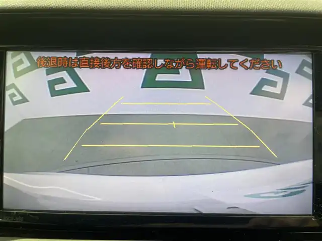 トヨタ アクア X－URBAN ソリッド 鹿児島県 2017(平29)年 7.6万km ライムホワイトパールクリスタルシャイン 禁煙車/7インチ純正ナビ/・Bluetooth/・ワンセグTV/トヨタセーフティセンスC/・プリクラッシュセーフティー/・レーンディパーチャーアラート/・オートマチックハイビーム/バックカメラ/横滑り防止装置/衝突被害軽減システム/オートライト/純正フロアマット/純正アルミホイール/ドアバイザー/ETC/ルーフレール/ハロゲンライト/フロントフォグライト