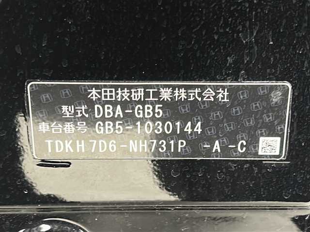 ホンダ フリード G ホンダセンシング 宮城県 2017(平29)年 6.3万km クリスタルブラックパール 禁煙車/ホンダセンシング/・オートクルーズコントロール/・衝突軽減ブレーキ/・車線維持支援システム/・標識認識機能/・先行車発進お知らせ/両側パワースライドドア/純正7インチナビ/（BT.AM.FM.CD.DVD.SD）/バックカメラ/フルセグテレビ/ビルトインETC/革巻きステアリング/ステアリングスイッチ/プッシュスタート/スマートキー/スペアキー/3列シート/ハーフレザーシート/純正フロアマット/ロールサンシェード/純正15インチアルミホイール/LEDヘッドライト/ECON/横滑り防止機能