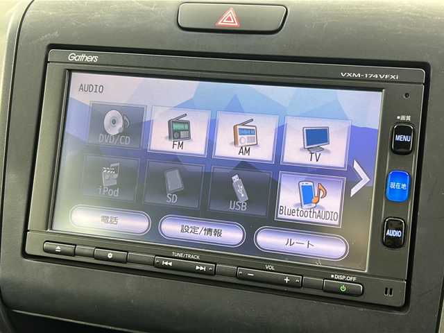 ホンダ フリード G ホンダセンシング 宮城県 2017(平29)年 6.3万km クリスタルブラックパール 禁煙車/ホンダセンシング/・オートクルーズコントロール/・衝突軽減ブレーキ/・車線維持支援システム/・標識認識機能/・先行車発進お知らせ/両側パワースライドドア/純正7インチナビ/（BT.AM.FM.CD.DVD.SD）/バックカメラ/フルセグテレビ/ビルトインETC/革巻きステアリング/ステアリングスイッチ/プッシュスタート/スマートキー/スペアキー/3列シート/ハーフレザーシート/純正フロアマット/ロールサンシェード/純正15インチアルミホイール/LEDヘッドライト/ECON/横滑り防止機能