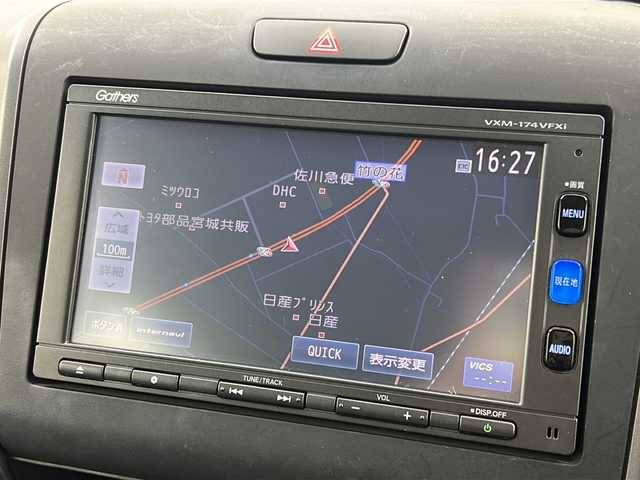 ホンダ フリード G ホンダセンシング 宮城県 2017(平29)年 6.3万km クリスタルブラックパール 禁煙車/ホンダセンシング/・オートクルーズコントロール/・衝突軽減ブレーキ/・車線維持支援システム/・標識認識機能/・先行車発進お知らせ/両側パワースライドドア/純正7インチナビ/（BT.AM.FM.CD.DVD.SD）/バックカメラ/フルセグテレビ/ビルトインETC/革巻きステアリング/ステアリングスイッチ/プッシュスタート/スマートキー/スペアキー/3列シート/ハーフレザーシート/純正フロアマット/ロールサンシェード/純正15インチアルミホイール/LEDヘッドライト/ECON/横滑り防止機能