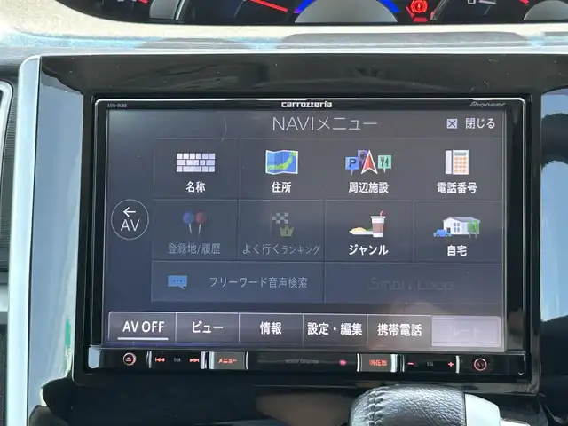 車両画像6