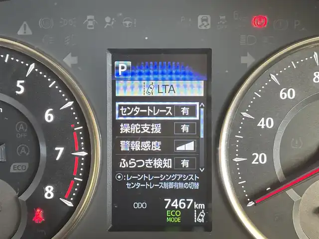 トヨタ アルファード