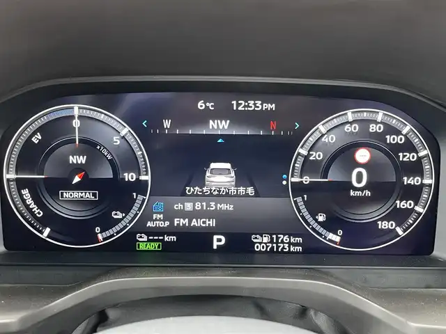 三菱 アウトランダー ＰＨＥＶ P 茨城県 2022(令4)年 0.8万km ホワイトダイヤモンド 純正ナビ/革巻きステアリング/マイパイロット/ステアリングスイッチ/LEDヘッドライト/ヘッドアップディスプレイ/BSM/革シート/シートヒーター/ランバーサポート/パワーシート/ワイヤレス充電/オートハイビーム/オートワイパー/パワーバックドア