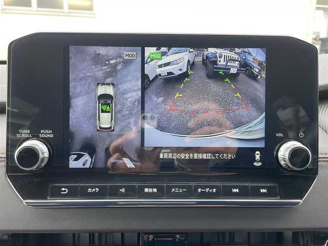 三菱 アウトランダー ＰＨＥＶ P 茨城県 2022(令4)年 0.8万km ホワイトダイヤモンド 純正ナビ/革巻きステアリング/マイパイロット/ステアリングスイッチ/LEDヘッドライト/ヘッドアップディスプレイ/BSM/革シート/シートヒーター/ランバーサポート/パワーシート/ワイヤレス充電/オートハイビーム/オートワイパー/パワーバックドア