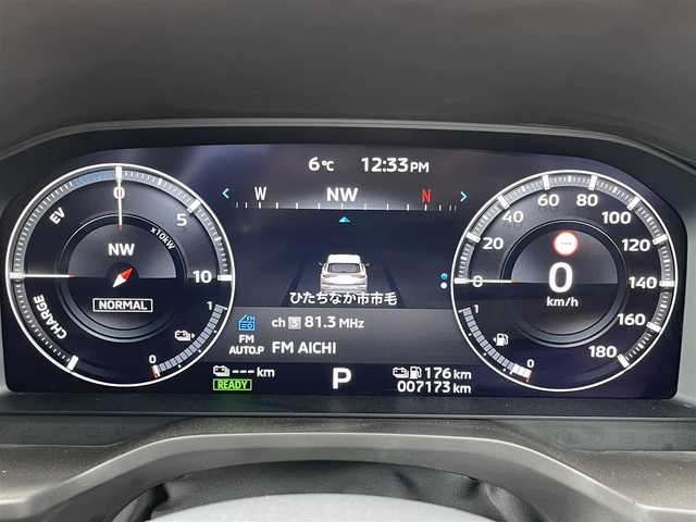 三菱 アウトランダー ＰＨＥＶ P 茨城県 2022(令4)年 0.8万km ホワイトダイヤモンド 純正ナビ/革巻きステアリング/マイパイロット/ステアリングスイッチ/LEDヘッドライト/ヘッドアップディスプレイ/BSM/革シート/シートヒーター/ランバーサポート/パワーシート/ワイヤレス充電/オートハイビーム/オートワイパー/パワーバックドア