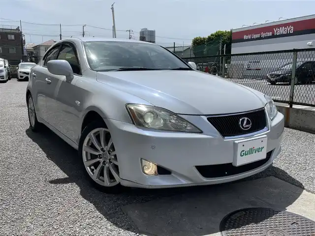 レクサス ＩＳ 350 バージョンL 千葉県 2008(平20)年 10万km ブルーイッシュパールクリスタルシャイン 純正メーカーナビ(HDD/MD/CD/DVD/ラジオ)/バックカメラ/クルーズコントロール/パドルシフト/ビルトインＥＴＣ/本革シート/ステアリングスイッチ/前席パワーシート/運転席メモリ機能有/前席エアシート、シートヒーター/電動リアサンシェード/ドアバイザー/キセノンヘッドライト/フォグライト