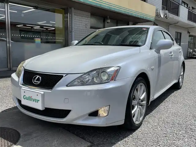 レクサス ＩＳ 350 バージョンL 千葉県 2008(平20)年 10万km ブルーイッシュパールクリスタルシャイン 純正メーカーナビ(HDD/MD/CD/DVD/ラジオ)/バックカメラ/クルーズコントロール/パドルシフト/ビルトインＥＴＣ/本革シート/ステアリングスイッチ/前席パワーシート/運転席メモリ機能有/前席エアシート、シートヒーター/電動リアサンシェード/ドアバイザー/キセノンヘッドライト/フォグライト
