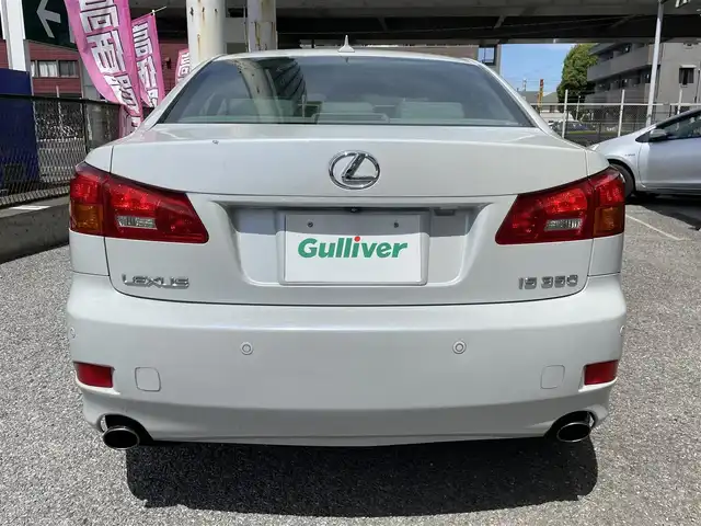 レクサス ＩＳ 350 バージョンL 千葉県 2008(平20)年 10万km ブルーイッシュパールクリスタルシャイン 純正メーカーナビ(HDD/MD/CD/DVD/ラジオ)/バックカメラ/クルーズコントロール/パドルシフト/ビルトインＥＴＣ/本革シート/ステアリングスイッチ/前席パワーシート/運転席メモリ機能有/前席エアシート、シートヒーター/電動リアサンシェード/ドアバイザー/キセノンヘッドライト/フォグライト