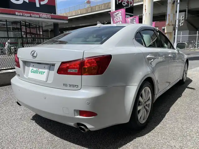 レクサス ＩＳ 350 バージョンL 千葉県 2008(平20)年 10万km ブルーイッシュパールクリスタルシャイン 純正メーカーナビ(HDD/MD/CD/DVD/ラジオ)/バックカメラ/クルーズコントロール/パドルシフト/ビルトインＥＴＣ/本革シート/ステアリングスイッチ/前席パワーシート/運転席メモリ機能有/前席エアシート、シートヒーター/電動リアサンシェード/ドアバイザー/キセノンヘッドライト/フォグライト
