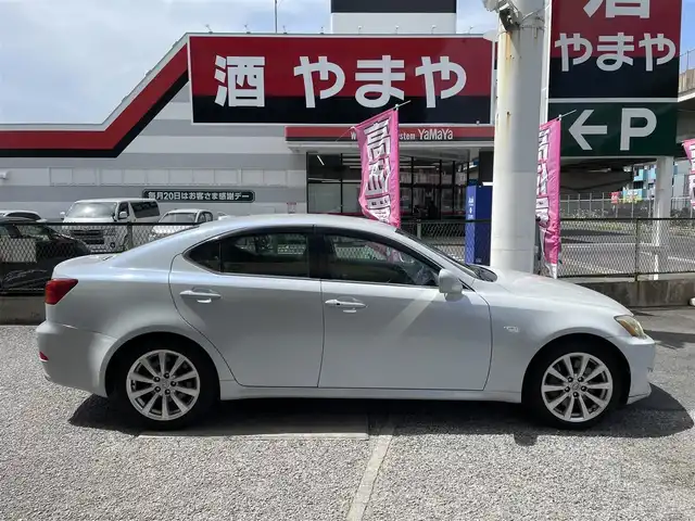 レクサス ＩＳ 350 バージョンL 千葉県 2008(平20)年 10万km ブルーイッシュパールクリスタルシャイン 純正メーカーナビ(HDD/MD/CD/DVD/ラジオ)/バックカメラ/クルーズコントロール/パドルシフト/ビルトインＥＴＣ/本革シート/ステアリングスイッチ/前席パワーシート/運転席メモリ機能有/前席エアシート、シートヒーター/電動リアサンシェード/ドアバイザー/キセノンヘッドライト/フォグライト