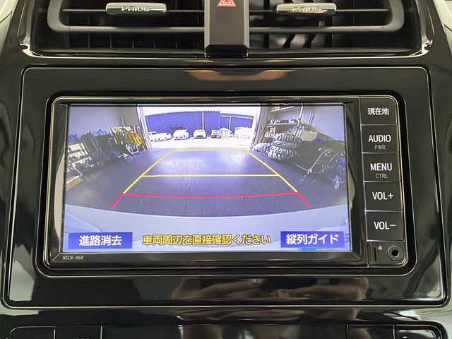 トヨタ プリウス S 長野県 2020(令2)年 7.7万km ホワイトパールクリスタルシャイン 4WD/純正SDナビ&ワンセグTV&VD&BT/アダプティブクルーズコントロール/レーンディパーチャーアラート/プリクラッシュセーフティ/オートマチックハイビーム/ふらつき警報/寒冷地仕様/フロントワイパーデアイサー/リアフォグランプ/ステアリングスイッチ/バックカメラ/ビルトインETC/LEDヘッドライト/オートライト/電動格納ミラー/ウィンカーミラー/ドアミラーヒーター/社外15インチAW装着/純正フロアマット/純正ドアバイザー/プッシュスタート/スマートキー/スペアキー1本/取扱説明書