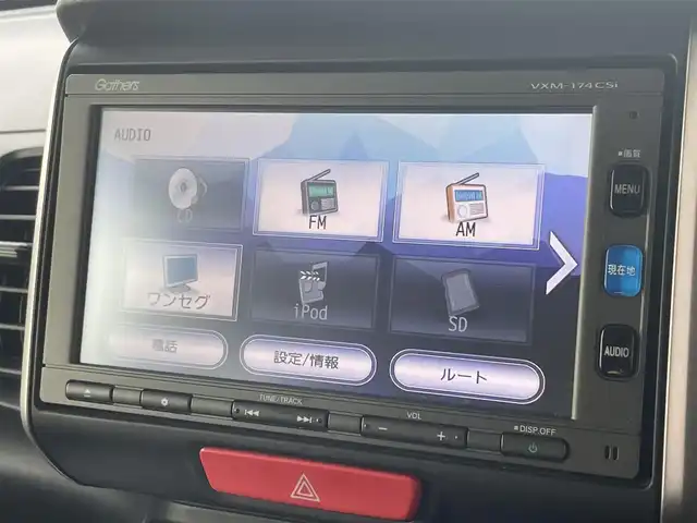 ホンダ Ｎ ＢＯＸ G SSパッケージ 愛知県 2017(平29)年 2.5万km プレミアムホワイトパールⅡ AIS評価点　5点 /両側パワースライドドア　/HIDヘッド　/あんしんパッケージ /衝突軽減ブレーキ　/純正SDナビ　/ワンセグ　/バックカメラ　/シートヒーター　/スマートキー　/ステアリングスイッチ　/ビルトインETC /スペアキー